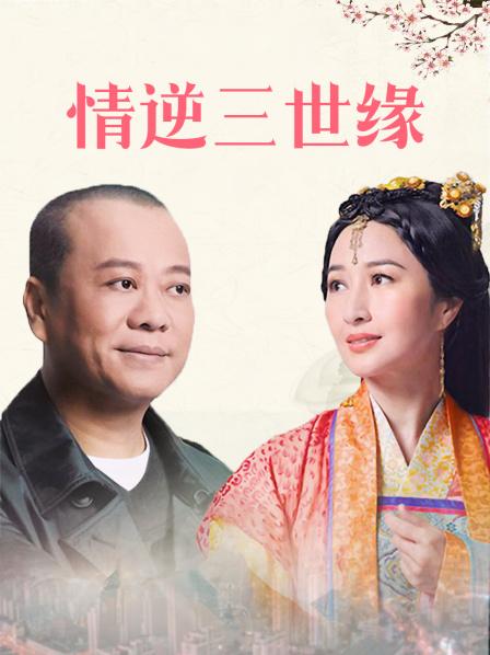 【国产】福利姬-铃木美咲-风野灯织(1V,40P,1.92G,百度云）